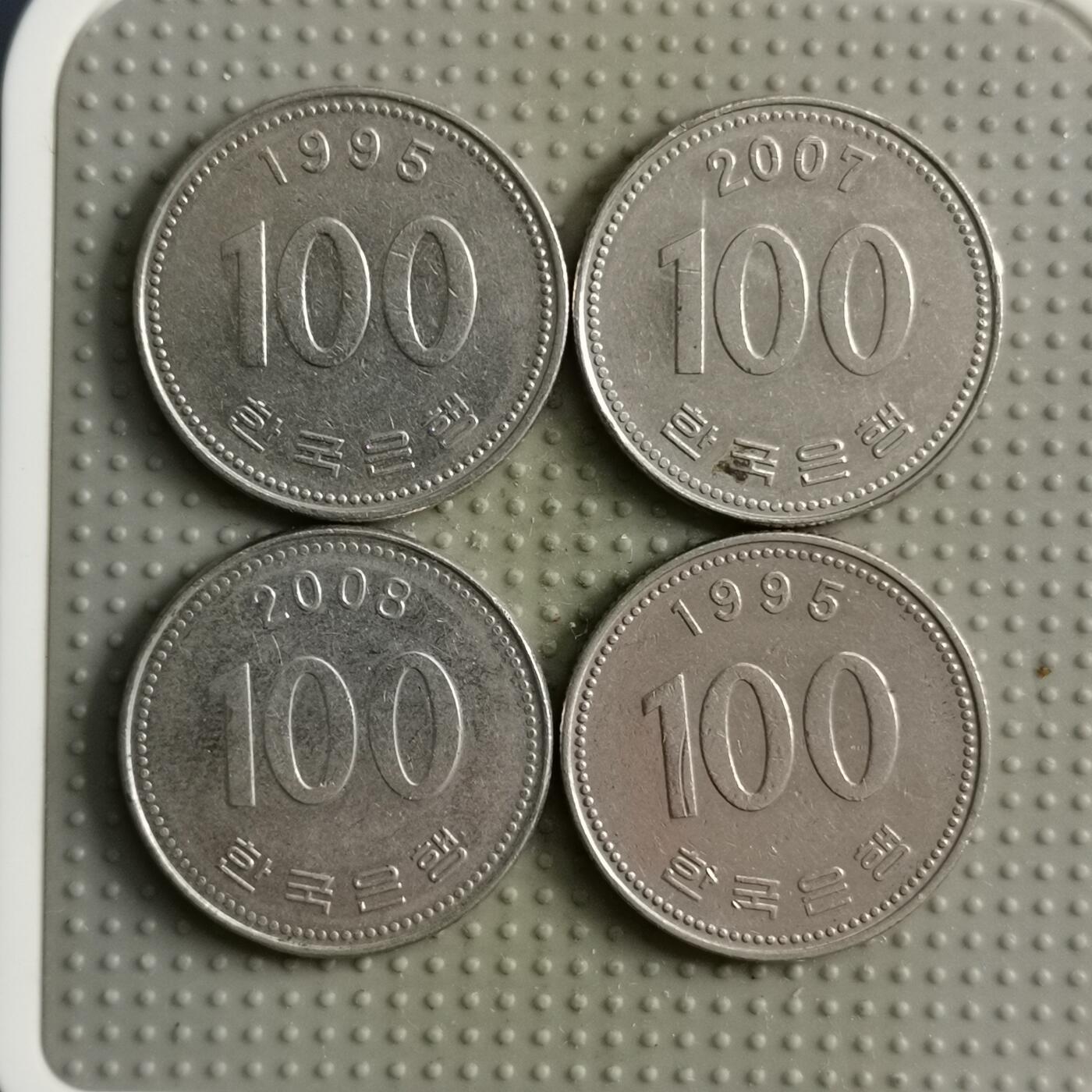 2025年第104场各国散币拍卖（总第104场） 韩国100韩元4枚