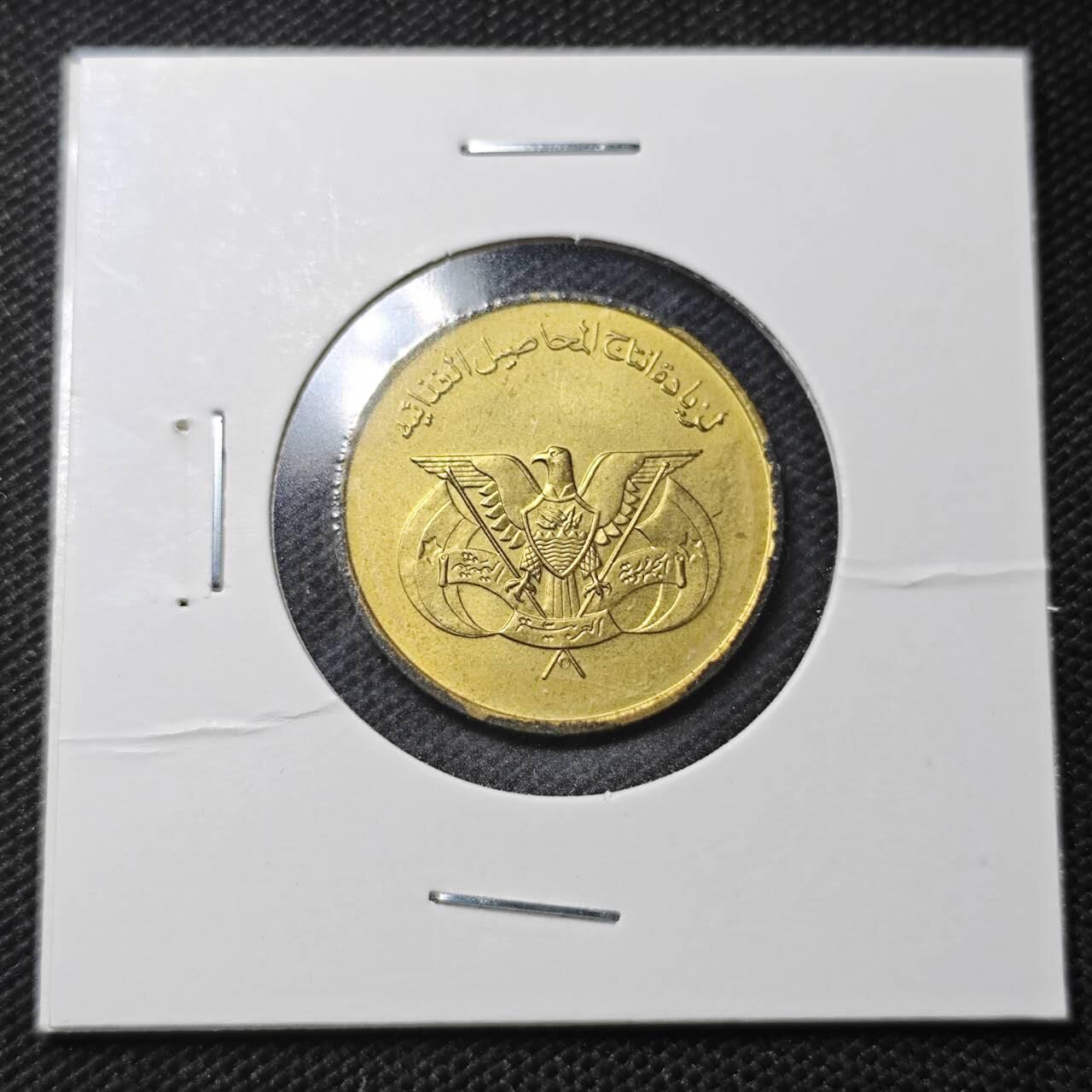 KK钱币收藏小铺  纪念币专场  2月预留时间 周末发货