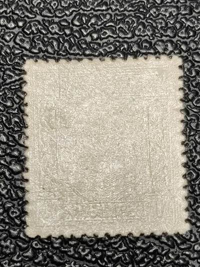 洪涛臻品批发群 精选邮票限时拍卖第1151期  香港中华版胖角 永宁三次加盖 国币贰佰元 精挑品相 原胶润亮