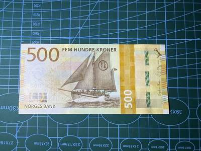 【炜奕收藏】，第四十八期，多套港澳日本纸币 - 挪威500克朗，AU品相