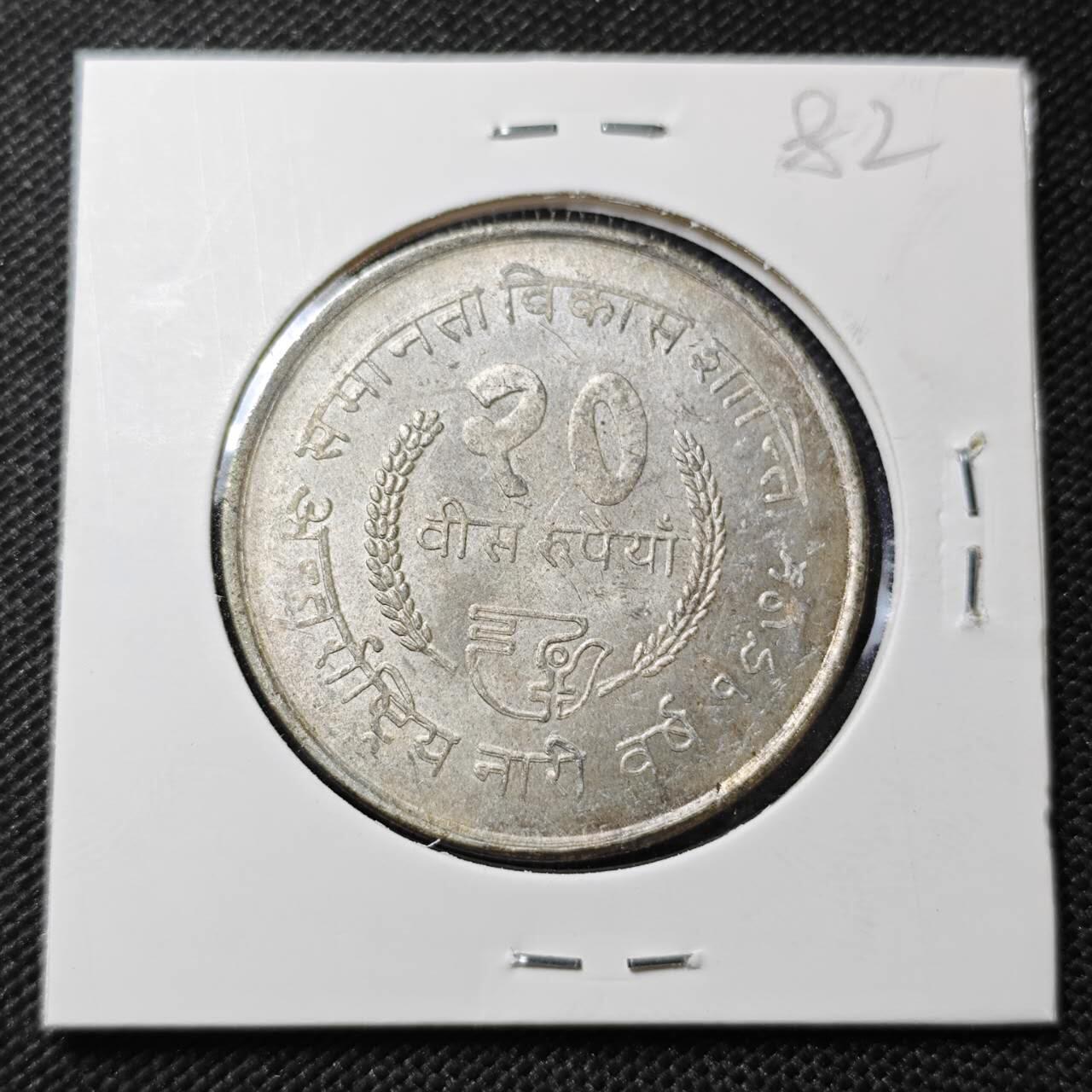 KK钱币收藏小铺  纪念币专场  2月预留时间 周末发货