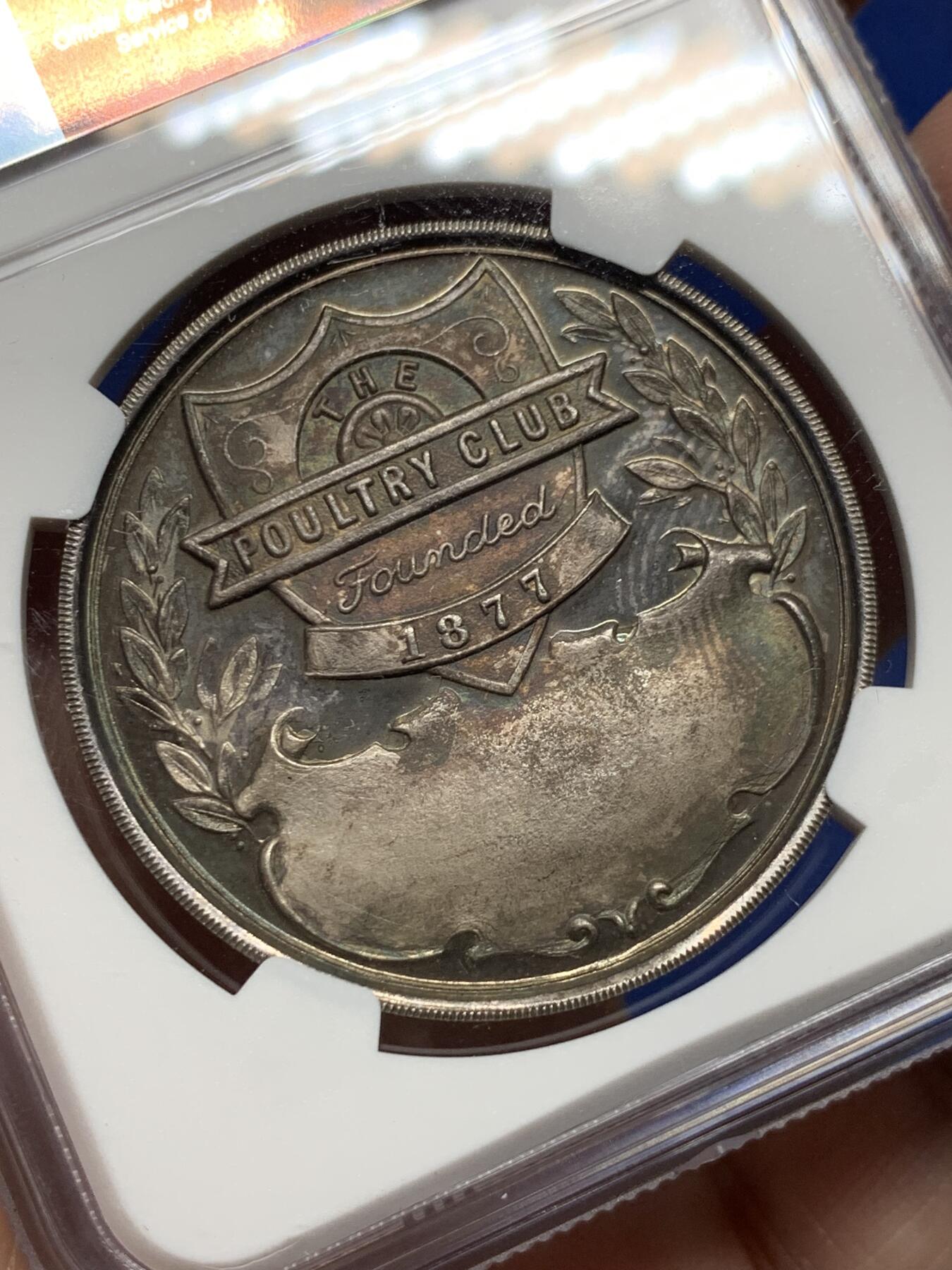 《竞宝斋》第431场 周日，周一，周二 3场连拍 （全场包邮） NGC MS64 英国家禽俱乐部银章，高浮雕五彩