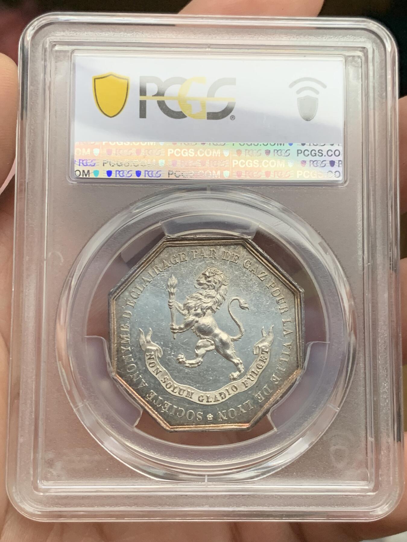 《竞宝斋》第431场 周日，周一，周二 3场连拍 （全场包邮） PCGS MS62 法国八角雪铁龙工厂景观银章，高浮雕，直径：32毫米、重量：16.18克