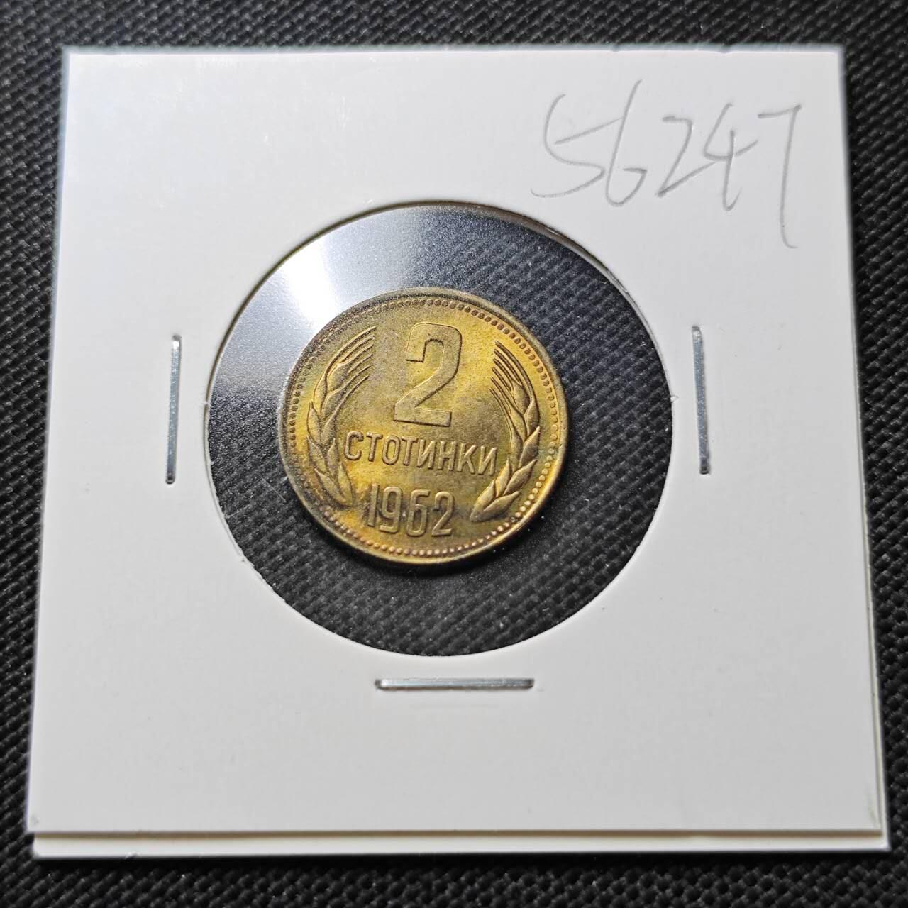 KK钱币收藏小铺  第356场  2月预留时间 周末发货