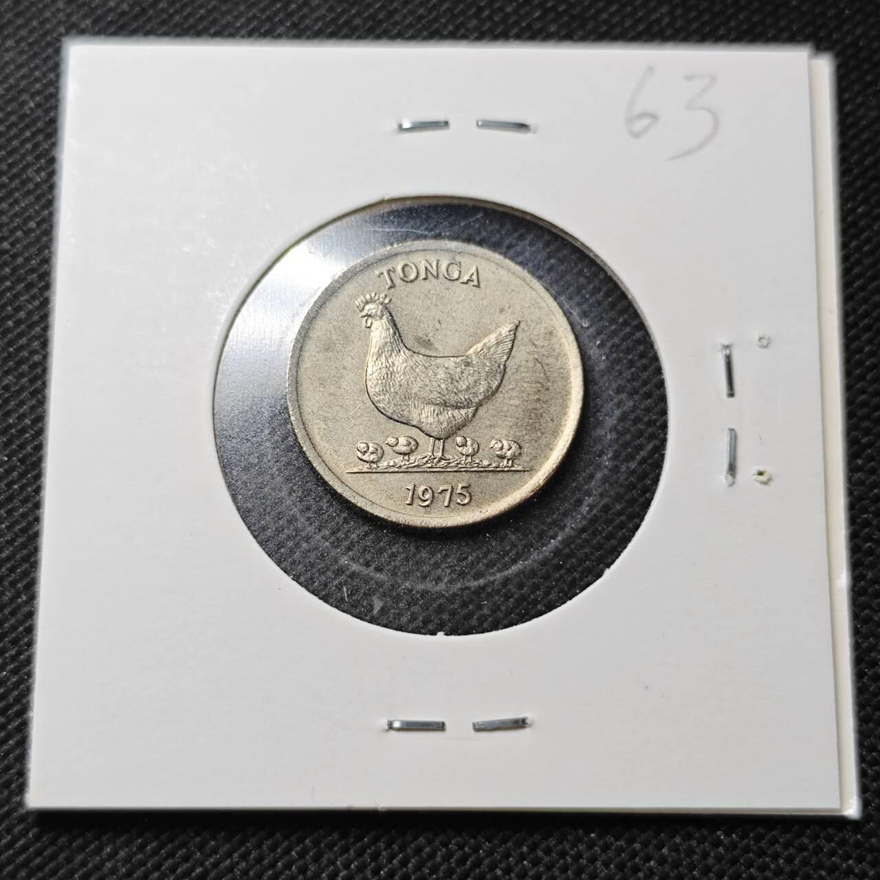 KK钱币收藏小铺  纪念币专场  2月预留时间 周末发货