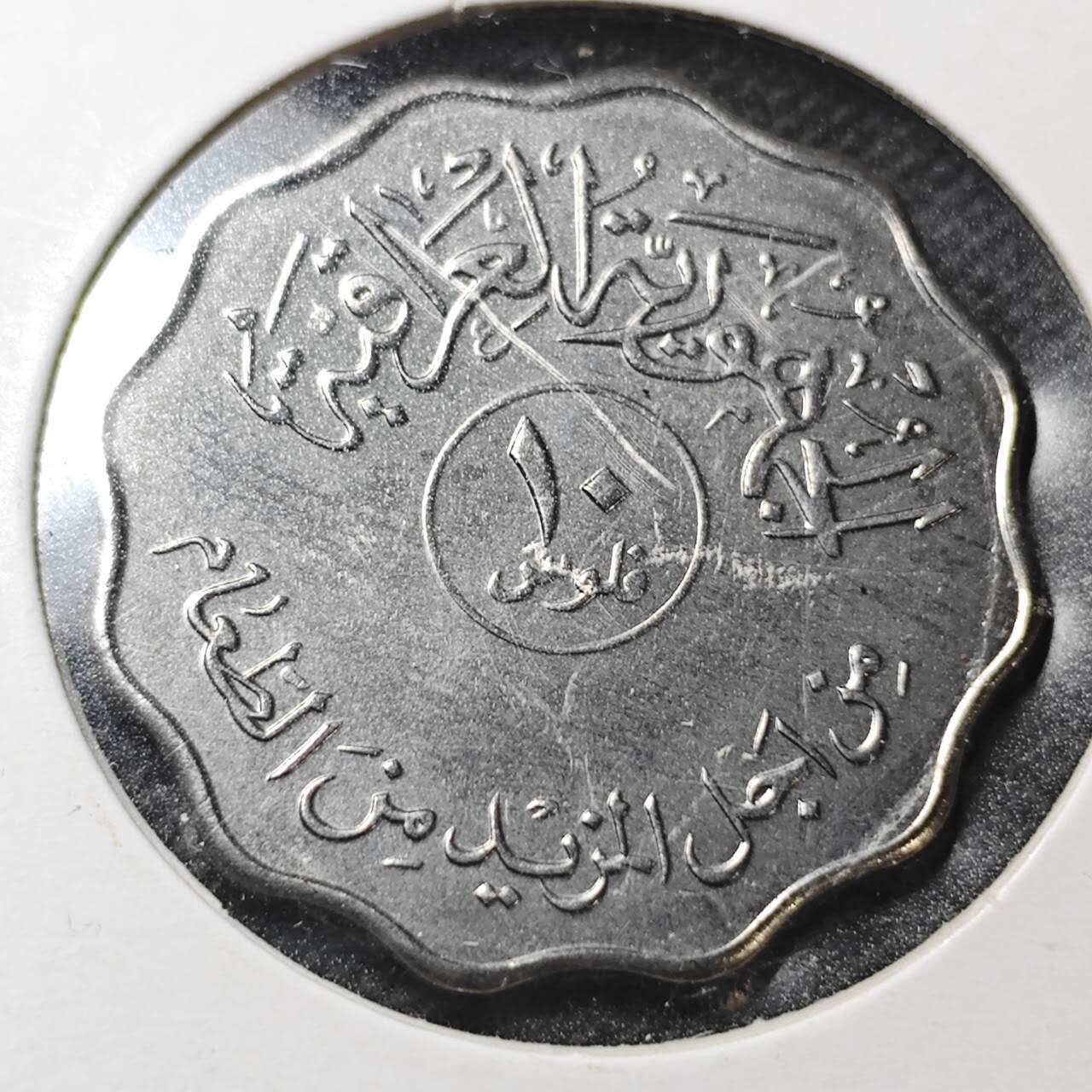 KK钱币收藏小铺  纪念币专场  2月预留时间 周末发货