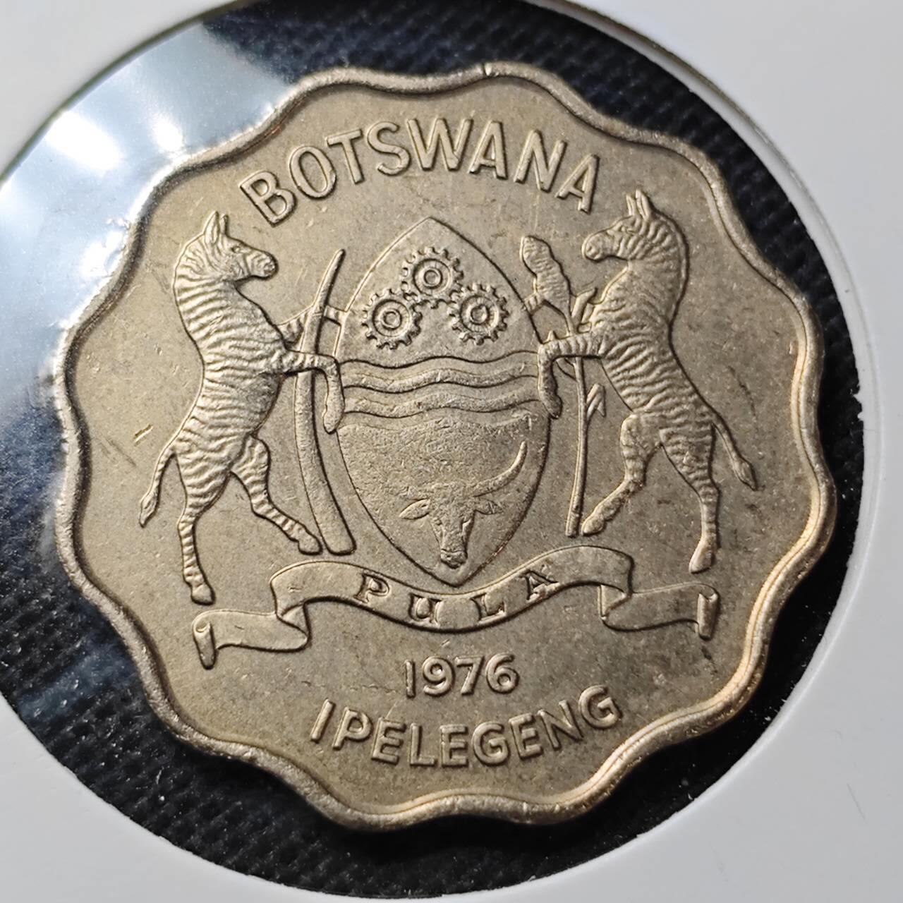 KK钱币收藏小铺  纪念币专场  2月预留时间 周末发货  1976博茨瓦纳1普拉 好品