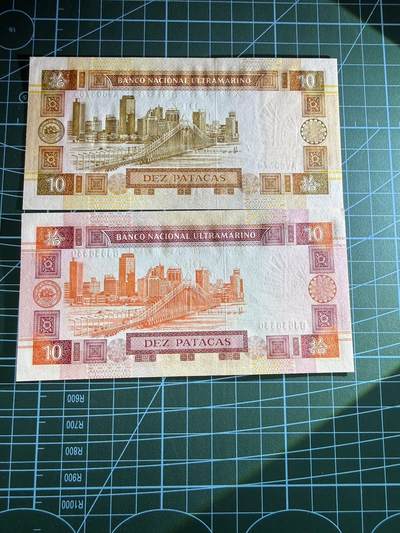 【炜奕收藏】，第四十八期，多套港澳日本纸币 1991年&2001年澳门大西洋银行10元两张，UNC品相，包含一张无47