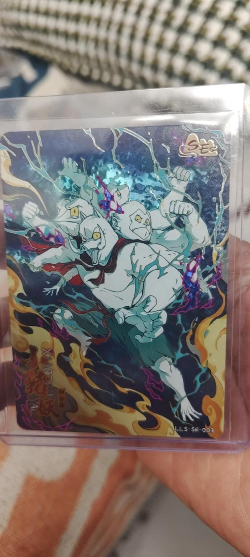 秋原瞳的小店第二十六期（持续收拍，日子飞快，转眼又是一年冬来到） 卡游猪猪侠se003小猪妖无肉眼白美品