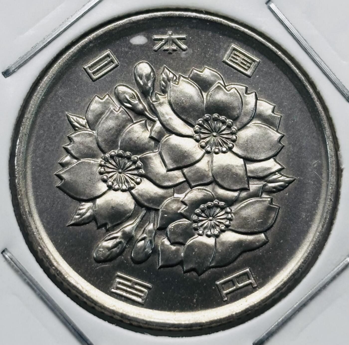 文馨钱币收藏第 277 场，熊猫金币，银币，老藏家日本明治时代到昭和时代全时期专场（特年非常多），长期接收代拍品 全新日本平成三十年 一百元 第二版关门年，来自上海老藏家册拆