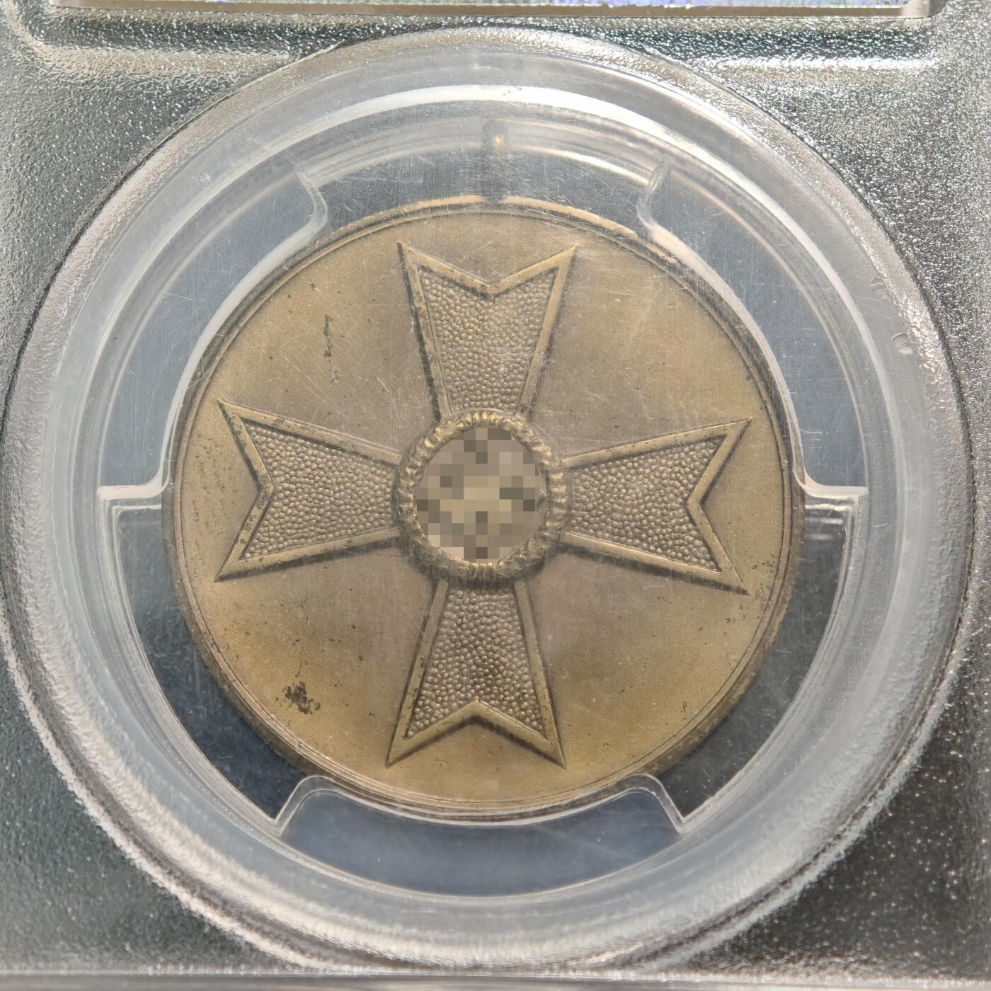 【德藏】世界币章拍卖第150期（拍品征集中~欢迎藏友联系） 1939年 德国第三帝国铜章原铸吊环 PCGS MS63（原图请查询PCGS官网或联系客服）