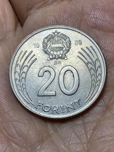 2025年第一百一十四场(总第一百四十场）外国好品散币(免佣金) - 匈牙利🇭🇺1989年20福林(人民共和国时期最大面值)