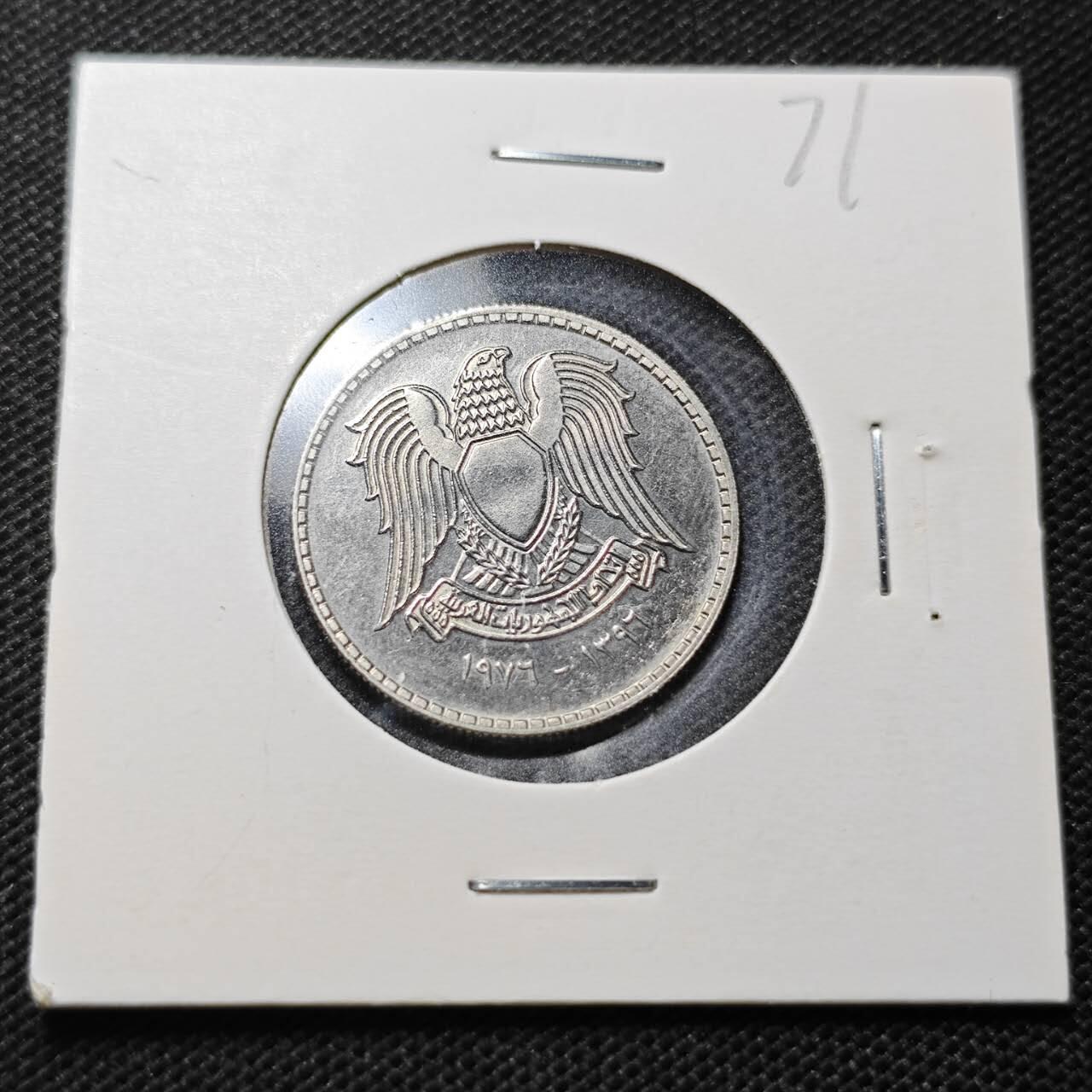 KK钱币收藏小铺  纪念币专场  2月预留时间 周末发货  叙利亚50皮纪念币