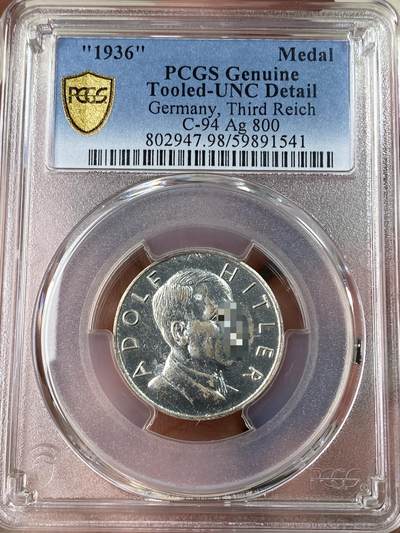 万国钱币拍卖第053期（万国秋季大拍●上） - PCGS UNCD 1936年后铸德国民族社会主义工人党党首纪念银章 臆造后铸800银（原图请私信后台或自行查询官网）