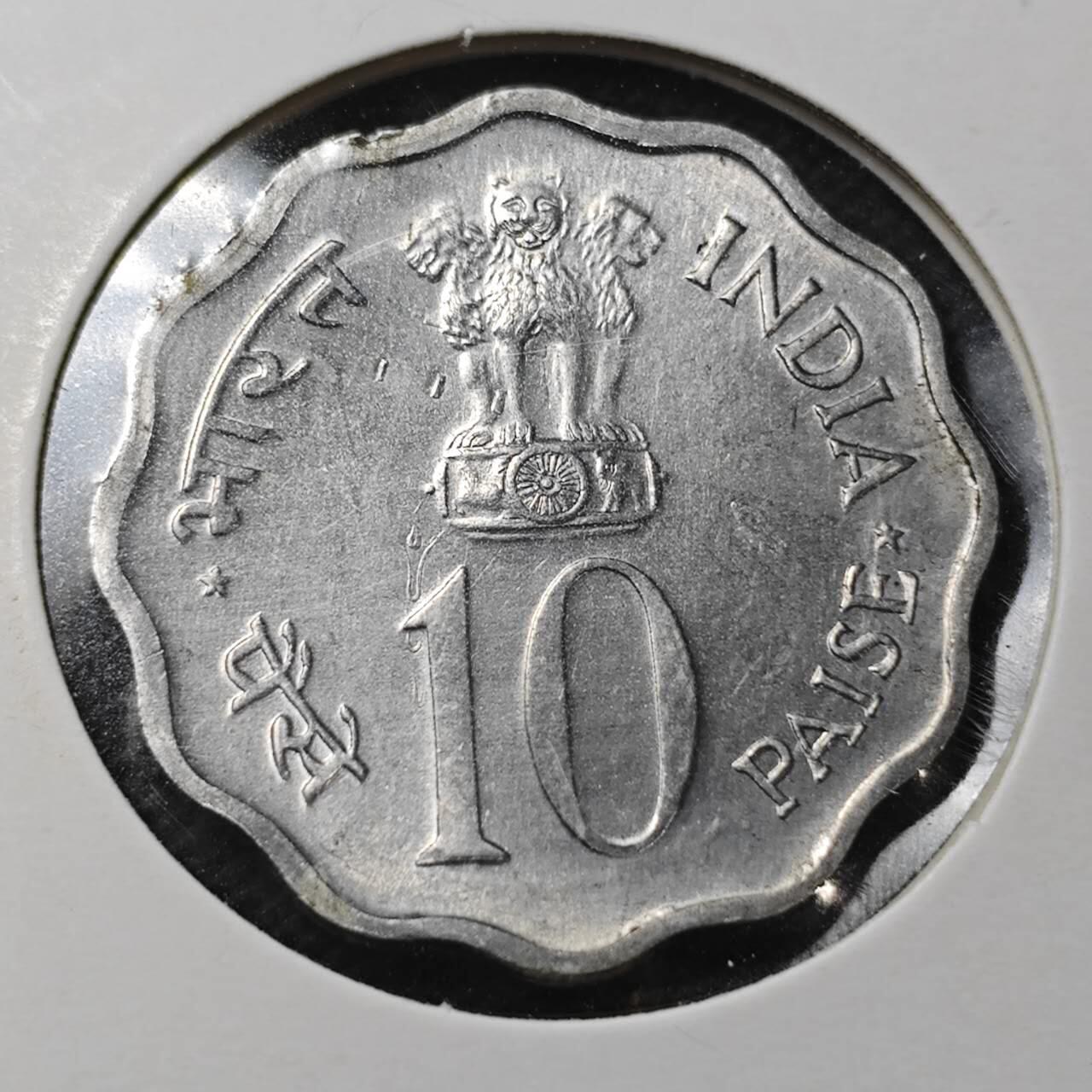 KK钱币收藏小铺  纪念币专场  2月预留时间 周末发货  印度10派沙纪念币 好品