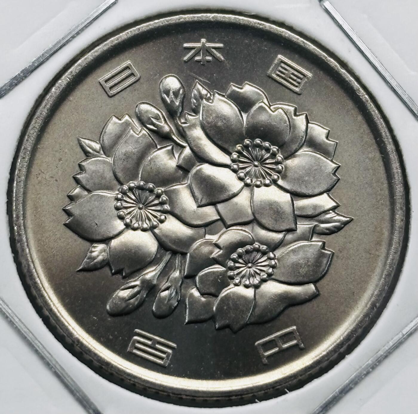 文馨钱币收藏第 277 场，熊猫金币，银币，老藏家日本明治时代到昭和时代全时期专场（特年非常多），长期接收代拍品 全新日本平成二十一年 一百元 第二版，来自上海老藏家册拆