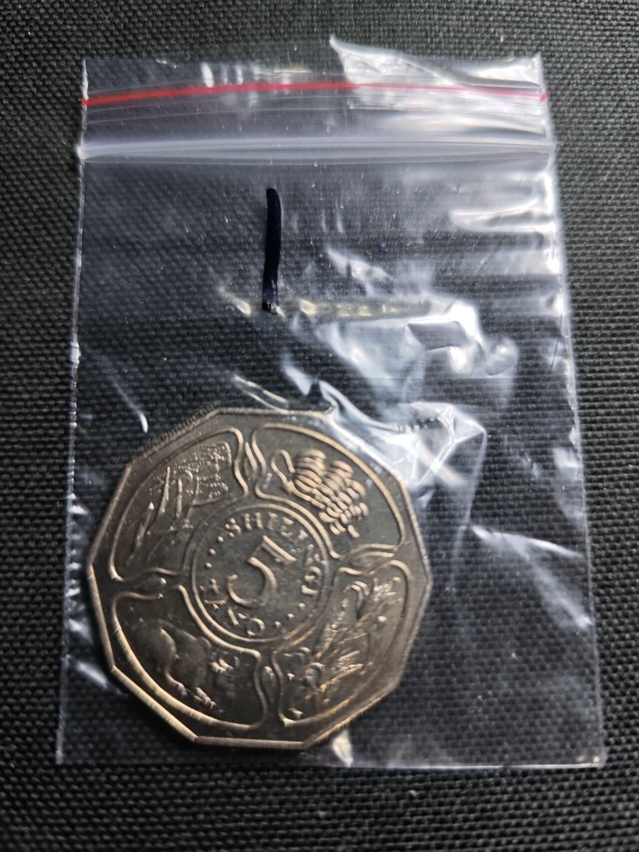 KK钱币收藏小铺  纪念币专场  2月预留时间 周末发货  1971坦桑尼亚5先令 纪念币好品