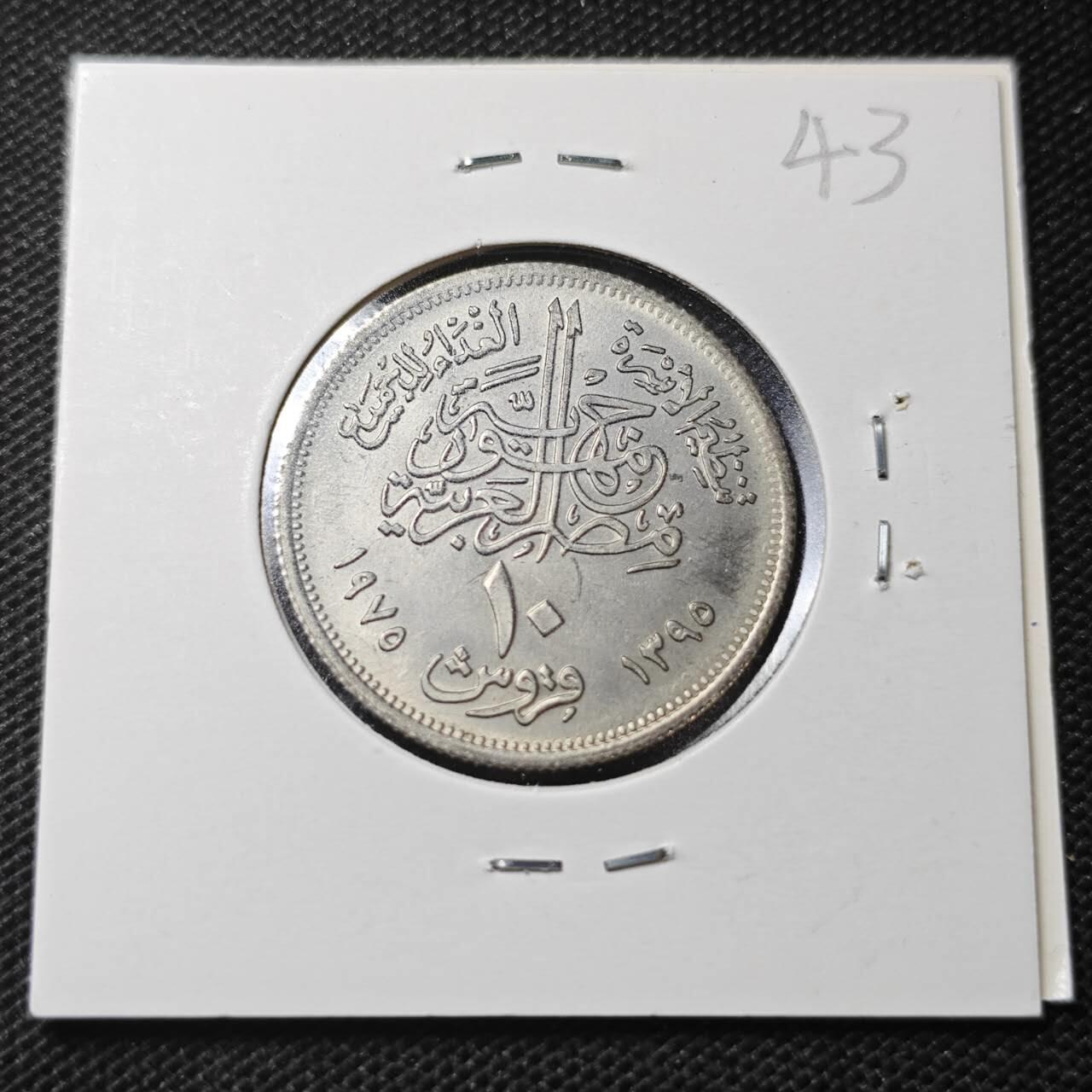 KK钱币收藏小铺  纪念币专场  2月预留时间 周末发货