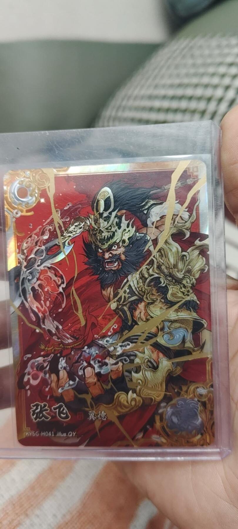 秋原瞳的小店第二十六期（持续收拍，日子飞快，转眼又是一年冬来到） 卡游三国7弹豪杰——张飞无肉眼白美品