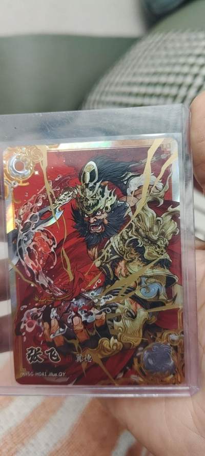 秋原瞳的小店第二十六期（持续收拍，日子飞快，转眼又是一年冬来到） - 卡游三国7弹豪杰——张飞无肉眼白美品