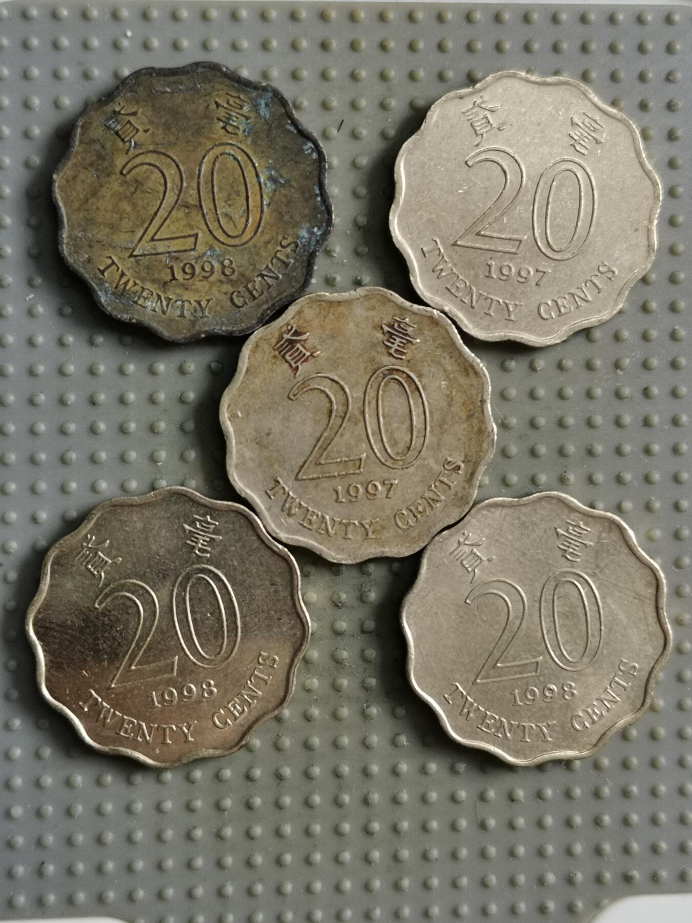 2025年第104场各国散币拍卖（总第104场） 香港二毫5枚