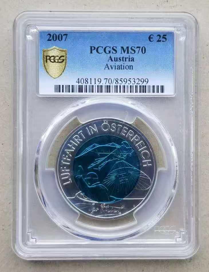 【币将精彩】世界钱币拍卖（2025-11-12） PCGS奥地利2007年航空航天银铌双金属币带证书