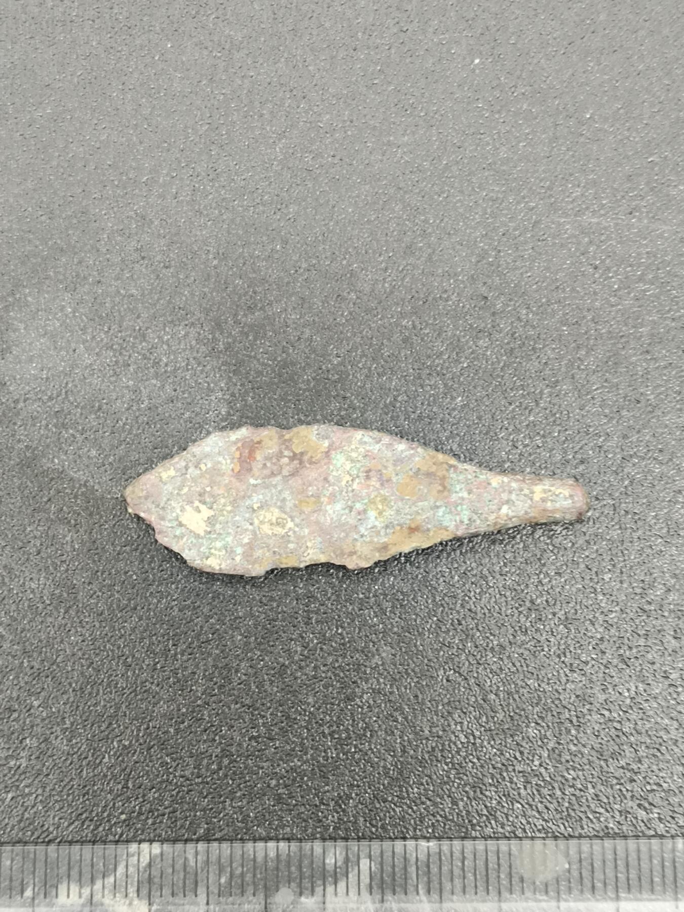 75期回流戒指饰品杂件纪念章丝路钱币专场 老箭头