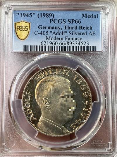 万国钱币拍卖第053期【万国秋季大拍上●周五周六两场连拍】 - PCGS SP66 1945年（实际1989年）后铸德国民族社会主义工人党党首镀银铜制纪念章 彩虹彩包浆原光深度镜面（原图请私信后台或自行查询官网）