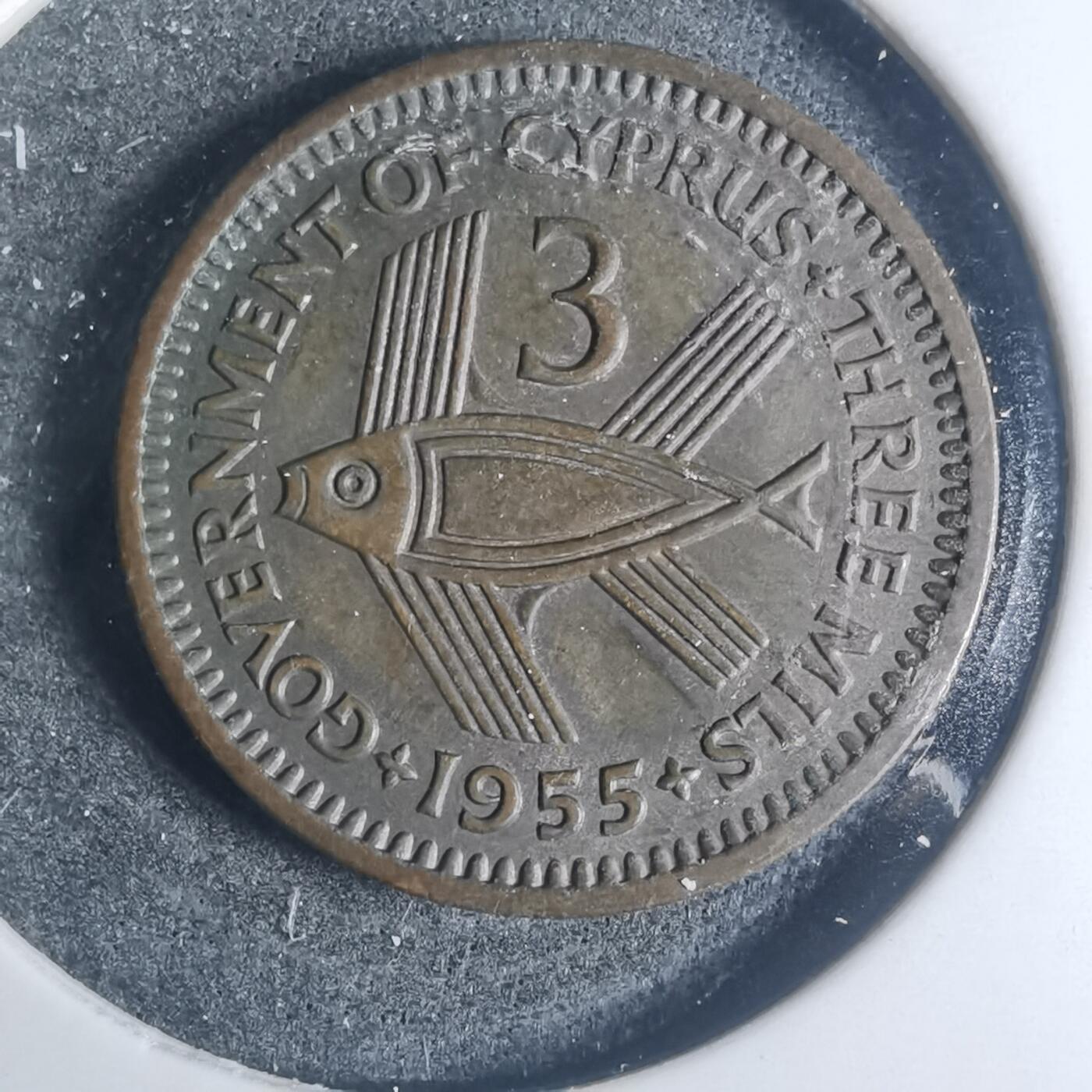 沼泽如烟--第881场 塞浦路斯1955年3米利姆