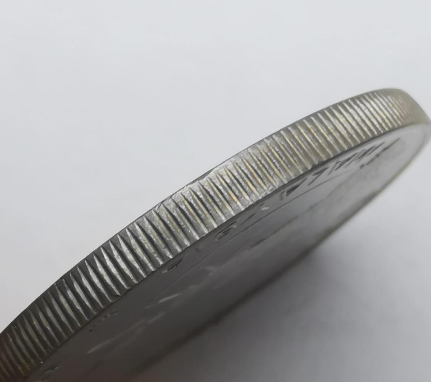 巨藏钱币限时古今中外散币场第一场10月22日20点30分结拍 马来西亚1982年1林吉特镍币