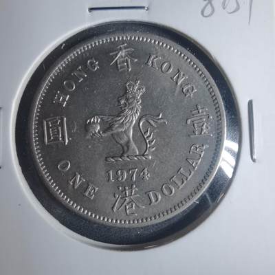 沼泽如烟--第881场 - 香港1974年大一元