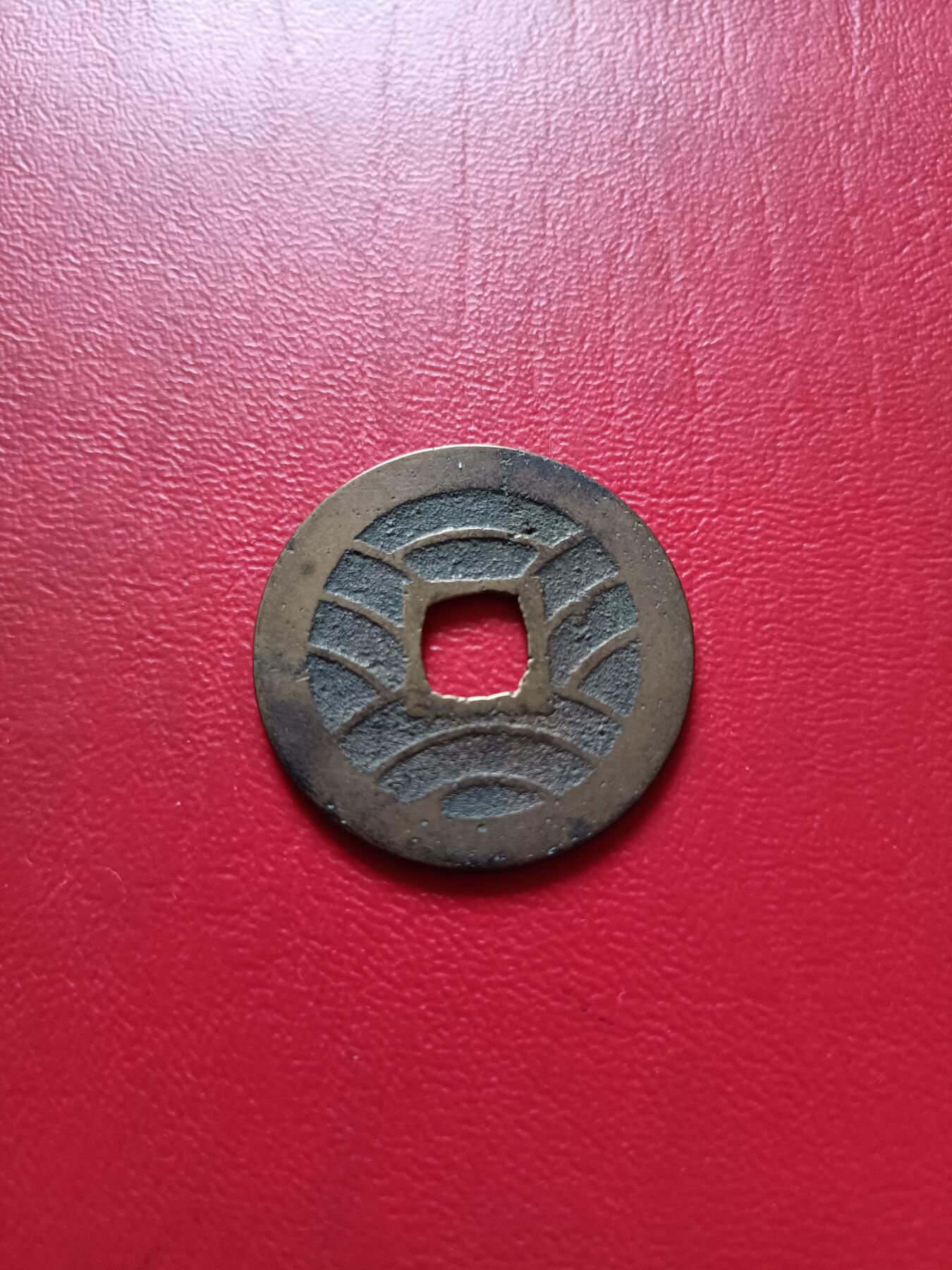 【云涧收藏】第七十三场