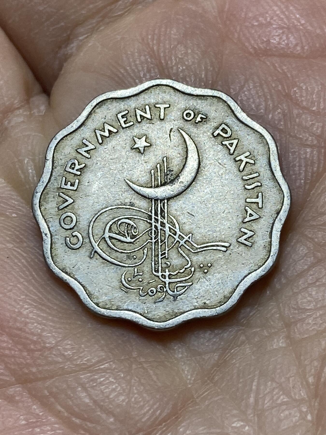 2025年第一百一十四场(总第一百四十场）外国好品散币(免佣金)