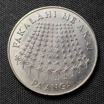 KK钱币收藏小铺  纪念币专场  2月预留时间 周末发货 -  1975汤加50分纪念币 少见