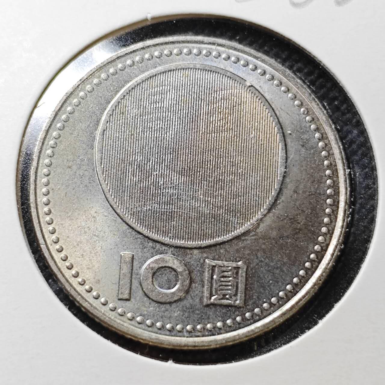 KK钱币收藏小铺  第356场  2月预留时间 周末发货