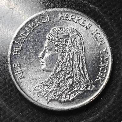 KK钱币收藏小铺  纪念币专场  2月预留时间 周末发货 -  1975土耳其5库鲁纪念币