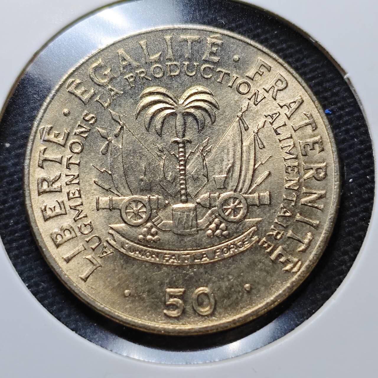 KK钱币收藏小铺  纪念币专场  2月预留时间 周末发货  1972海地50分 好品