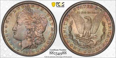 万国钱币拍卖第053期【万国秋季大拍下●周五周六两场连拍】 - PCGS MS64 1898年O版美国摩根一元银币 丝滑转光 孔雀绿包浆全覆盖