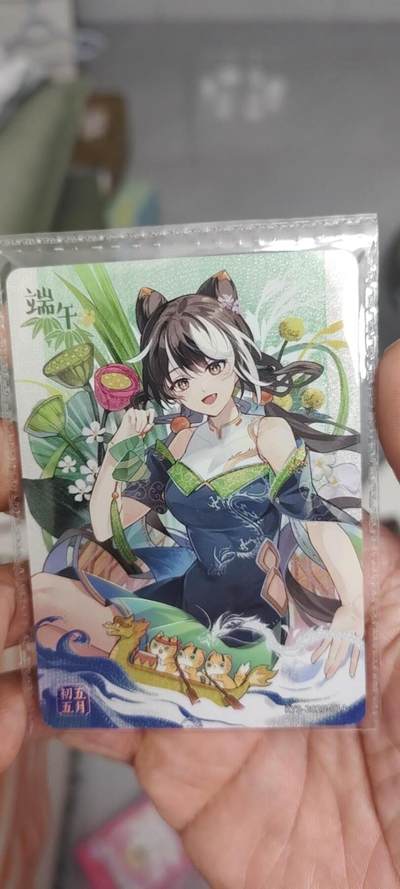秋原瞳的小店第二十六期（持续收拍，日子飞快，转眼又是一年冬来到） - 卡游抽卡机大卡位端午原膜美品无肉眼白