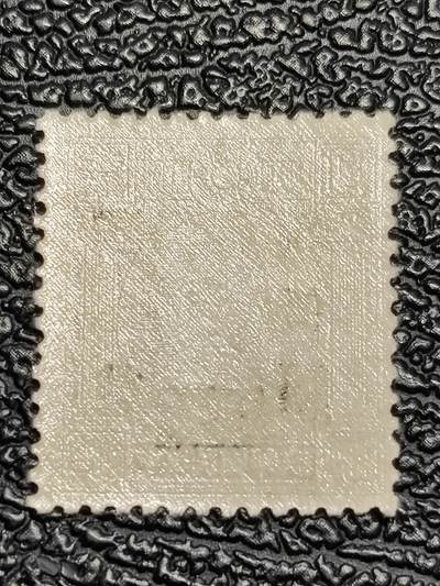 洪涛臻品批发群 精选邮票限时拍卖第1151期  伦敦三版巧克力色 永宁三次加盖 国币捌佰元 精挑品相 原胶润亮