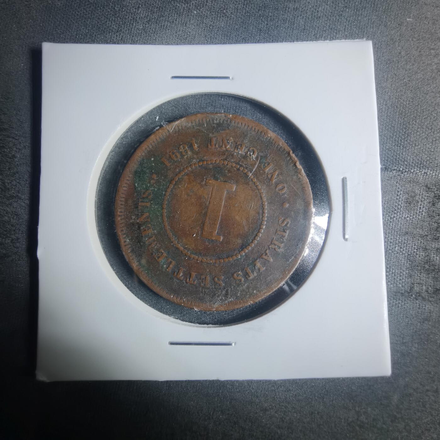 沼泽如烟--第881场 英属海峡1891年一分
