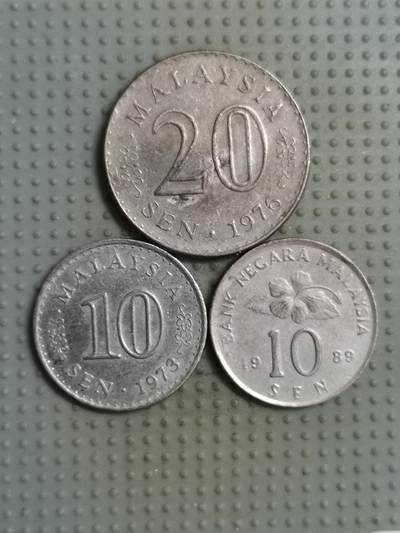 2025年第105场各国散币拍卖（总第105场）26号发一次货 - 马来西亚3枚