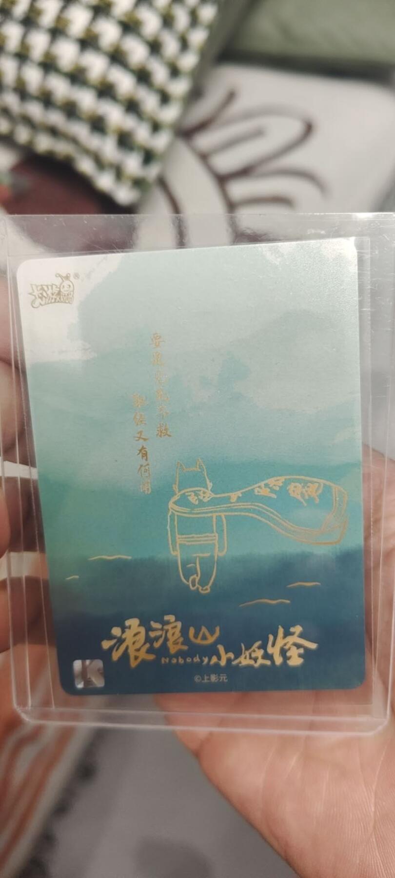 秋原瞳的小店第二十六期（持续收拍，日子飞快，转眼又是一年冬来到）