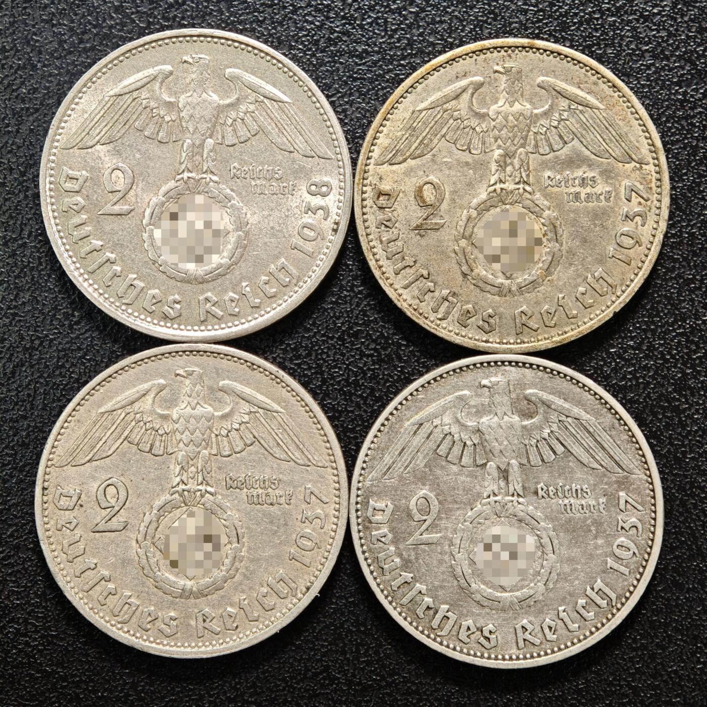 【德藏】世界币章拍卖第150期（拍品征集中~欢迎藏友联系） 4枚一组 德国第三帝国兴登堡万字2马克银币 直径约：25mm/枚；重约：8g/枚（原图请联系客服）