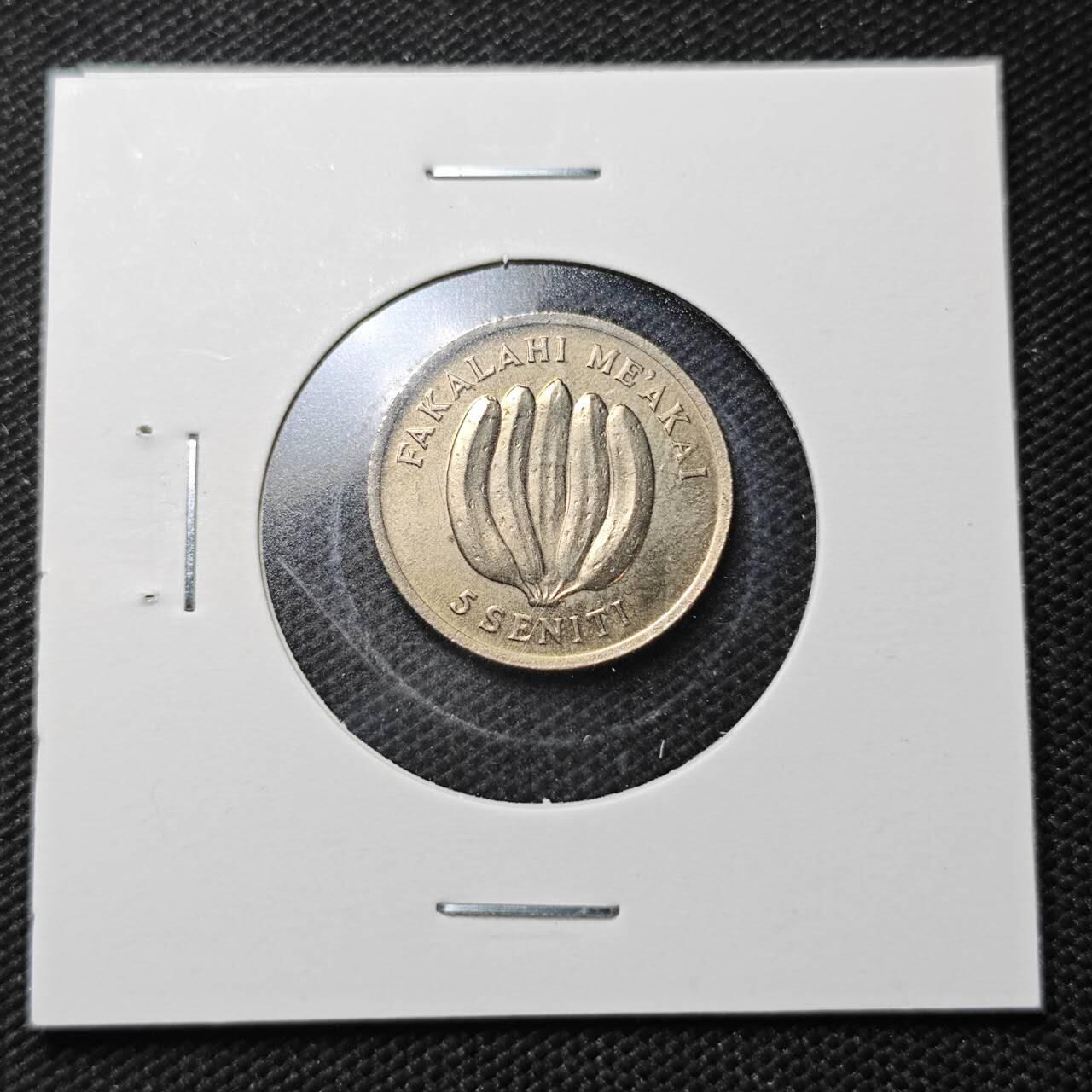 KK钱币收藏小铺  纪念币专场  2月预留时间 周末发货