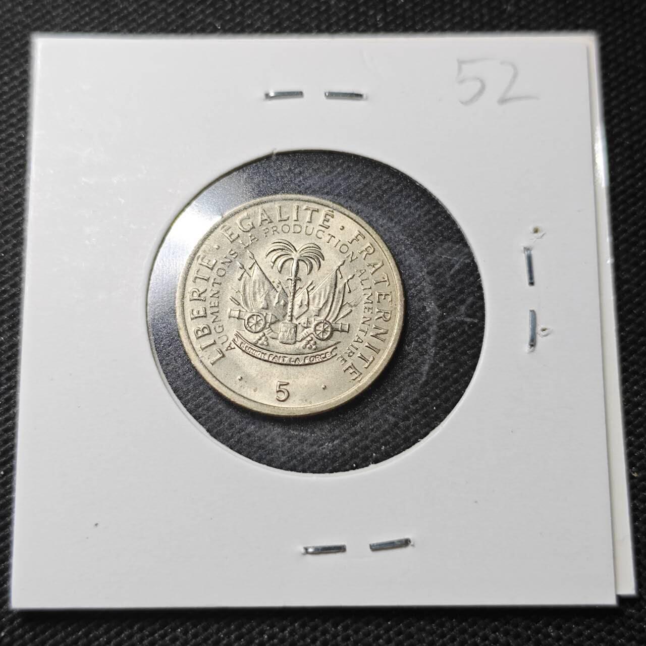 KK钱币收藏小铺  纪念币专场  2月预留时间 周末发货  1975海地5分