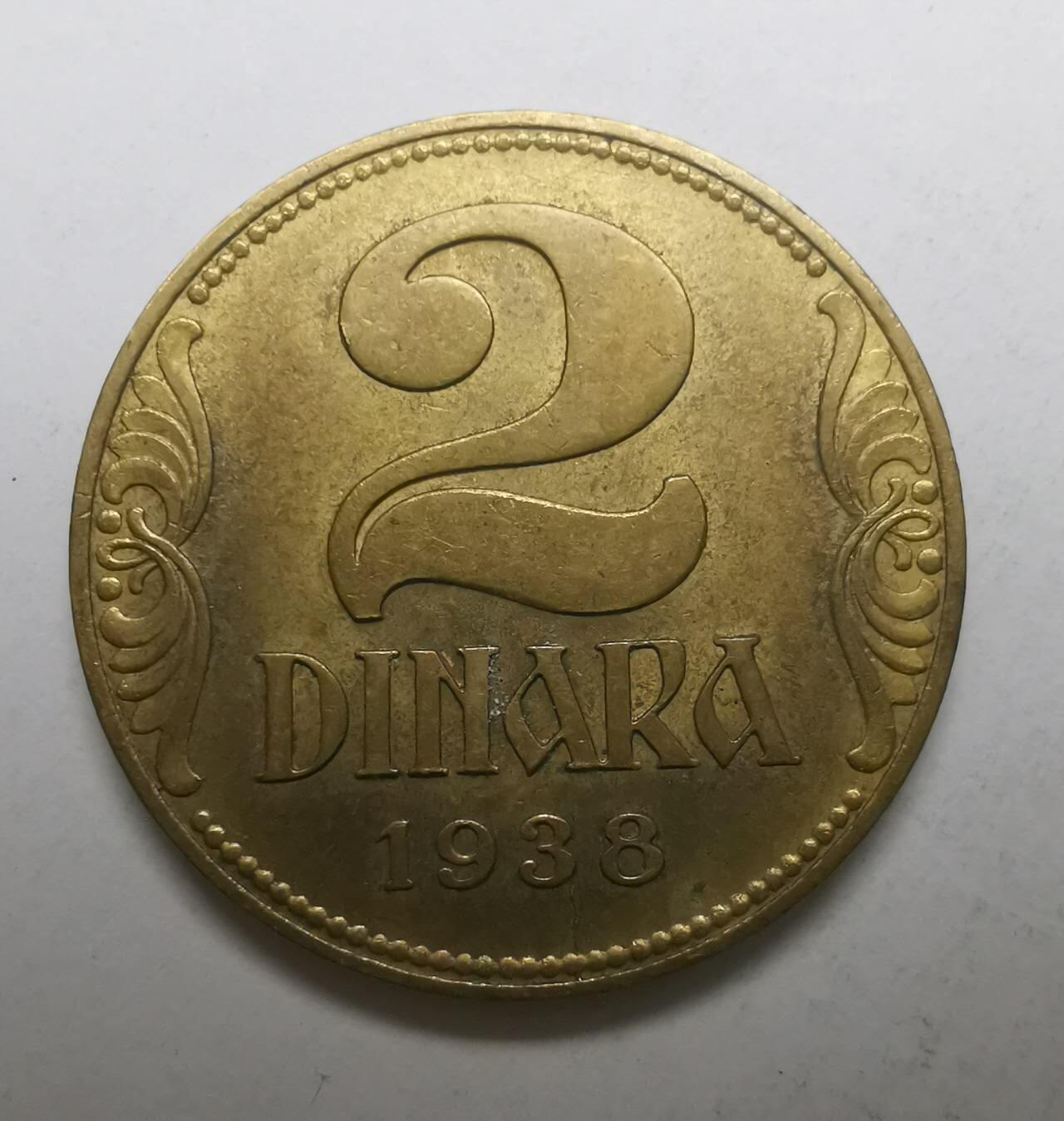 巨藏钱币限时古今中外散币场第一场10月22日20点30分结拍