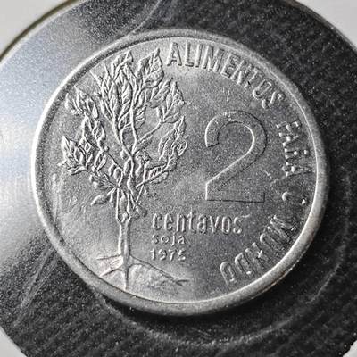 KK钱币收藏小铺  纪念币专场  2月预留时间 周末发货 -   1975巴西农粮纪念币2分 好品