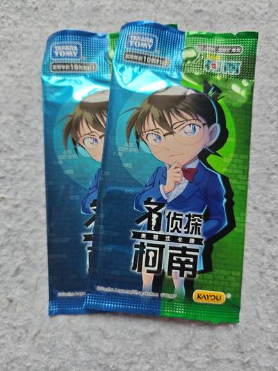 【随心含颖卡拍49期】卡游/集卡社/卡卡沃 抽卡机专场拍卖【无佣金】 - 卡游 柯南原封2袋