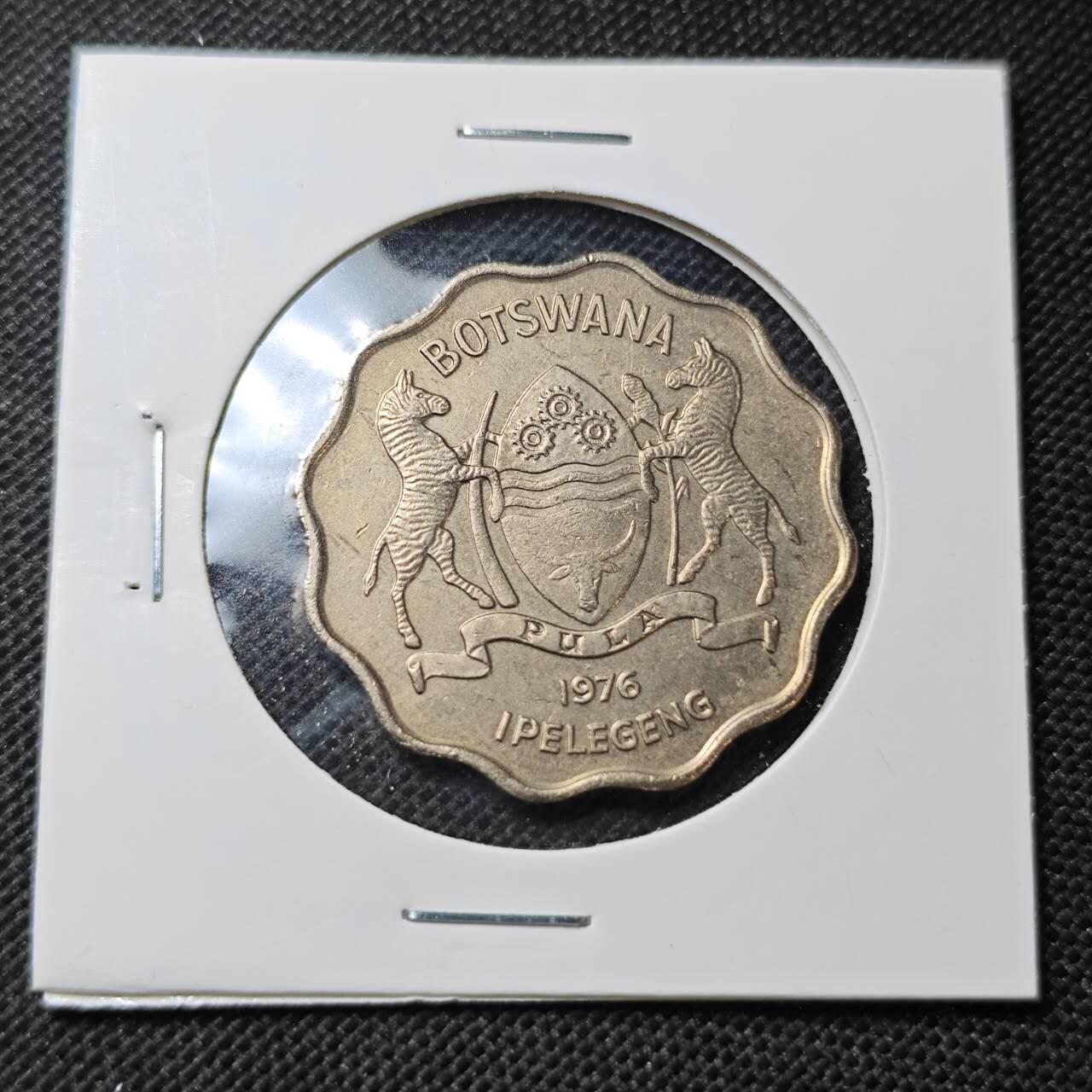 KK钱币收藏小铺  纪念币专场  2月预留时间 周末发货  1976博茨瓦纳1普拉 好品